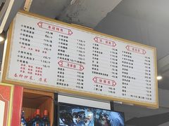 菜单-西工饭庄快餐厅(西工小街店)