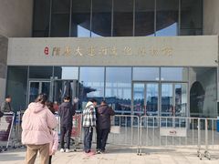 -隋唐大运河文化博物馆