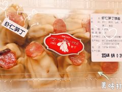-白玉兰食品(中山公园龙之梦店)