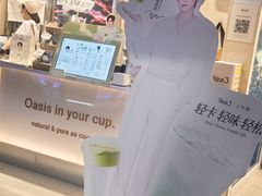 -鹏欣水游城