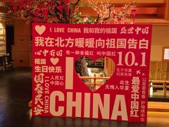 -北方暖暖温泉洗浴(沈阳北站店)