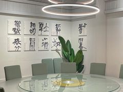 -江南驿·二十余年创意杭帮味(良渚玉鸟集店)