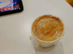 -歎雪糕低糖低脂Gelato冰淇淋
