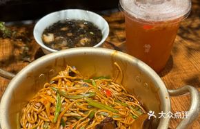 Special Longmen Beef Bone Braised Noodles