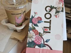 -库迪咖啡(车公庙丰盛町店)