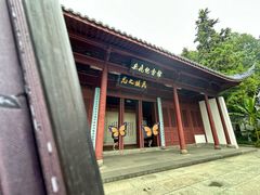 -岳王庙