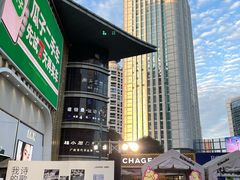 -梦之岛百货(水晶城店)