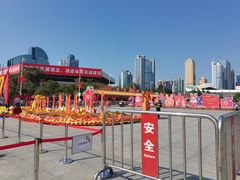 -天河体育中心