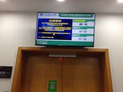-上海市第十人民医院(总院)