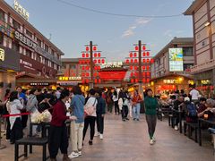 -沙州食驿·非遗小吃夜市