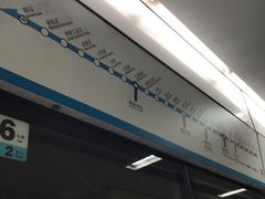 -中山路(地铁站)