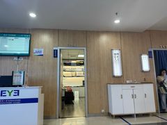 -武汉大学附属爱尔眼科医院(湖北总院)