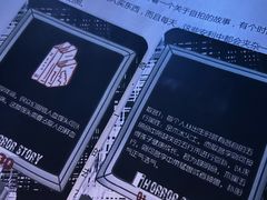 -JOJO实景沉浸侦探剧本杀(大悦城店)