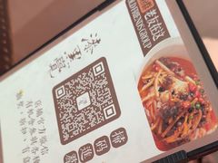 -漆黑觉米粉(三里屯店)