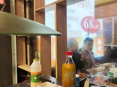 -大凉山彝家烤肉坊自助西昌火盆烧烤(建设路店)