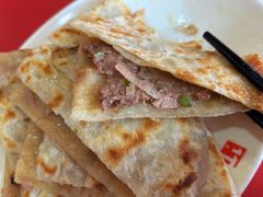 -华天二友居肉饼(宫门口店)
