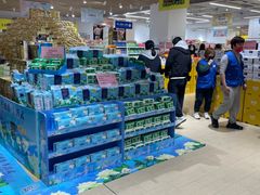 -BIGOFFS 超级折扣(仁恒伊势丹店)