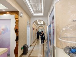 -韩辰医疗美容医院