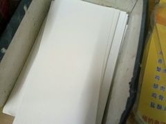 -青苹果休闲小站
