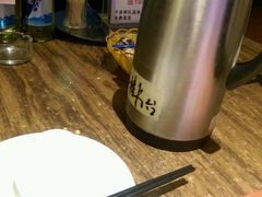 -奇滋豆味(南十四道街店)