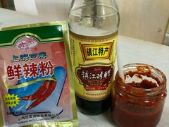 鲜辣粉-周震馄饨