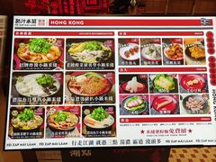 -沈阳铁西万象汇