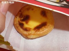-肯德基(国展店)