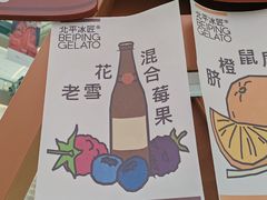 -沈阳铁西万象汇