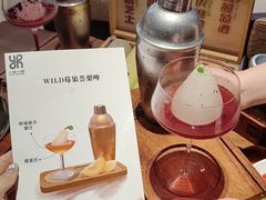 -一沙一城·岩烤牛扒(深圳首店)