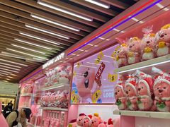 -乐天免税店(明洞店)