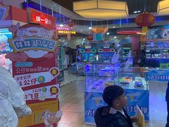 -大玩家(拱墅万达店)