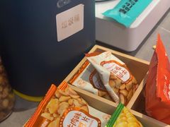 -灶座小锅烀饼·铁锅炖(全国总店)