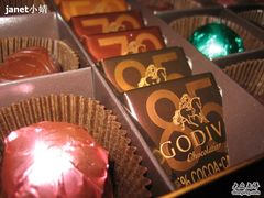 IMG_0453-GODIVA(港汇恒隆广场)