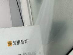 -中国石化黄河大道加油站