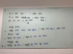 -安宁韩语学院