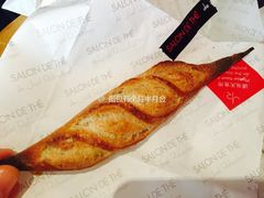 -Salon de The de Joel Robuchon(外滩18号店)