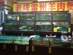 水产区-茂港柏香(侨港路店)
