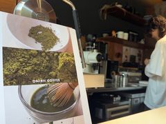 -Onirii Coffee(长乐路店)