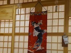 -鮨桐日本料理(望京店)