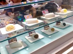 -聪记香港糯米糍(天虹店)
