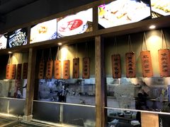 大堂-小莆天(元帅路店)