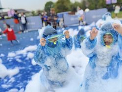 -季高兔窝窝亲子园(上海薰衣草公园店)