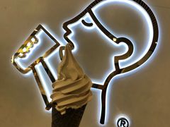 -喜茶(上海打浦桥日月光gelato lab+店)