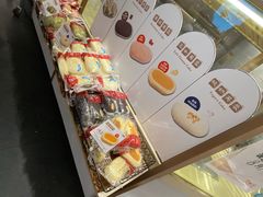 -山崎面包(静安久光店)