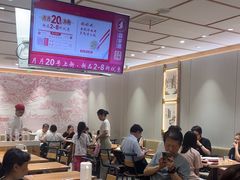 -喜家德虾仁水饺(青岛永旺东部店)