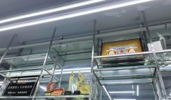 -宫铭烫发染发接发店