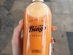 -Bingo宾果每日(万达店)