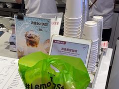 -柠季·手打柠檬茶(静安大悦城北座B1店 )