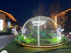 -庆江南江南菜(琴湖溪里花园城店)