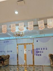 -三亚维多利亚医疗美容医院